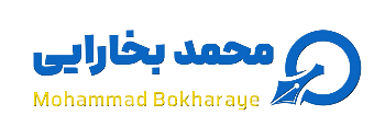 آموزش لینکدین | آموزش رزومه نویسی | بخارایی نژاد